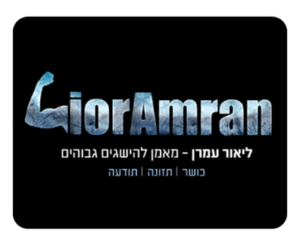 Lior Amran לוגו