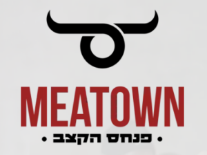 פנחס הקצב