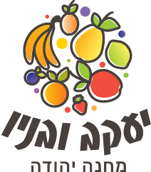 יעקב ובניו