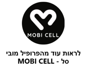 מובי סייל