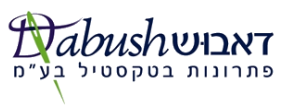 דבוש
