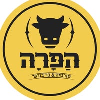 הפרה