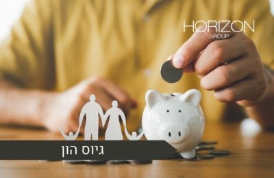 גיוס הון